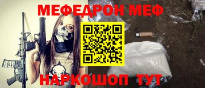 крисы Бугуруслан
