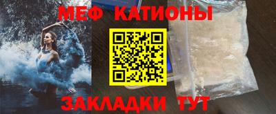 не бодяженный Будённовск