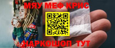 не бодяженный Будённовск
