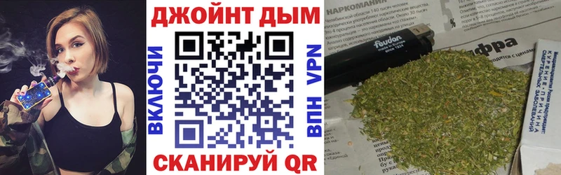 МЕГА зеркало  Вольск  Каннабис конопля 